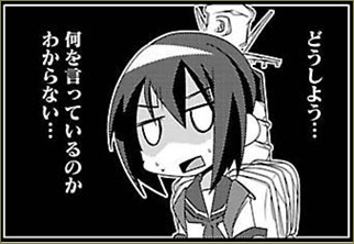 「ウトメの過干渉が辛い。コトメの口出しがウザい」と愚痴ってた友人。男児を出産した途端「将来ムチュコタンが結婚したら近くに住んでもらうんだ♪」とドリームを語り出した