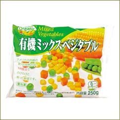 育児に忙しくて料理を手抜きしたら「俺がグリンピース嫌いなの知ってるよな」と旦那にキレられた。普段は一生懸命やってるのに…と泣けてきて、また旦那に「すぐ泣く」と言われた