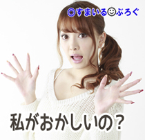 【驚愕の後出しに一同ビックリ】結婚当日に浮気された。借金もある。ゲームばかりで子育てもろくにしないし歯も磨かない。デキ婚なんかするんじゃなかった
