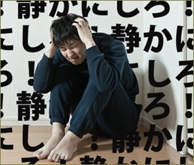 気が強くしょっちゅう私に叱られる娘、甘えん坊で私がいないと泣いて探し回る息子。先日児童相談所に「子供の泣き声や私の叱る声がうるさい」と通報されたらしい…