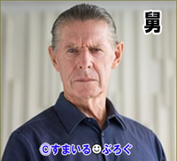 ウトが「義弟の彼女が来るからみんなで食事しよう」としつこい。出産間もない状態で初対面の人に気を遣うのも嫌だし、赤ん坊を連れ出すのも嫌なので断ったらあからさまに不機嫌