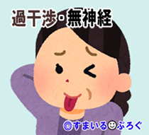 tehepero7_woman