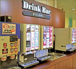 カラオケ店に空ボトルを持ち込みフリードリンクを移し替えるAママ。全員で諌めると「うちは貧乏で子供にジュースも買ってあげられない!」ならカラオケ来なきゃいいだろう…