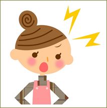 嫁が細かいことをいちいち口うるさい。換気扇の下で煙草を吸ってたら灰がどうの、ランチョンマットにパンくずがどうの。女ってなんでそんなに小言ばかり言うかね