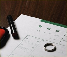 【3/5】お袋の介護が必要になり強引に同居した。子供を欲しがる嫁を「子供なんかできたら親の介護できんやろ!」と怒鳴った。そして6年。嫁に別れてくれと言われた