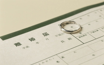 【サイコ夫1/5】嫁が嫁親を毛嫌いしてる。嫁親「遊びに行きたい」俺「問題ないですよ~」嫁「なんで断ってくれないの!?」みんな仲良くすべきだと思うんだけど俺間違ってる?
