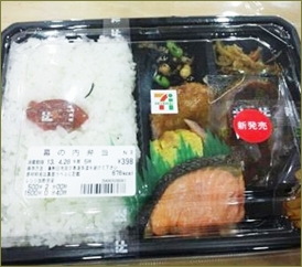 働いてたコンビニでわざと廃棄が出るように多めに発注したりお弁当を隠したりしてた近所のママ。「そうすると持ち帰れるのよ」とさも節約術のように得意気に話していたので…