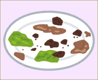 義実家に泊まった時、私の食事だけ端っこばっかり&残り物。夫に見せても「食い意地張りすぎwww」と相手にしてくれないので、私の実家でまったく同じことをやってみた