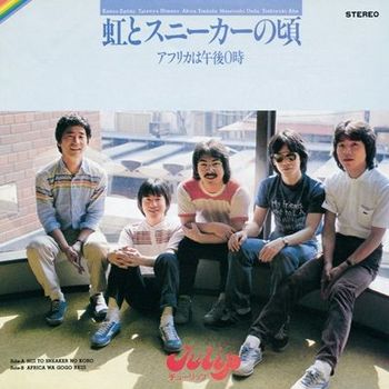 友人を家に招いて私にもてなさせる旦那。大変なのでもうやめてほしいというと「俺の客ももてなせないダメ妻」呼ばわりされた