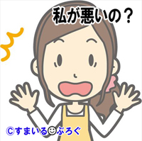 【???】3人目がどーしても欲しいと旦那にお願いしてるのに聞き入れてくれない。旦那「上の二人の時もつわりがひどかった。もういい年齢だし金銭的にも不安」