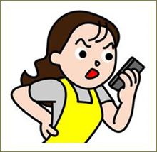 弟嫁「毎日毎日いい加減にして下さい!弟くんがそこにいるのは判ってるんですよ!」私「は?」→弟が弟嫁に「姉ちゃんに毎日呼び出される」と嘘をついてたことが発覚