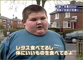 【1/3】私「コトメが息子にゲームばっかりとか痩せた方がいいとか食事を手づかみで食べるなとかうるさいから言い返してやった!(ドヤァ」住人「…釣り?」私「えっ」