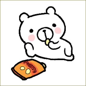 私「ゴミ出してね」夫「やるやる」→やらない。私「一緒に洗濯物畳んで」テレビ見てる夫「やるやる」→やらない