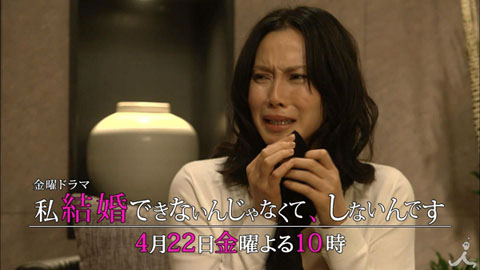 義弟と同い年の私の弟の動向が気になって仕方ないトメ。弟が結婚すると知り「何それ!聞いてない!結婚なんてしなくていい!義弟ちゃんはできないんじゃなくてしないの!」