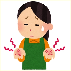 旦那と姑が私のアトピーに理解を示してくれない。「ひどい湿疹だね。医者行きなよ」と言ったり、化繊の肌着や市販のクリームをくれたり。通院もしてるし病状も説明してるのに