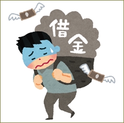 借金が発覚した時「もうしない」と約束したので肩代わりした。「煙草やめて」と言ったのに吸ってたので喧嘩になった挙句「もうしない」と言った。なのにやっぱり吸ってた