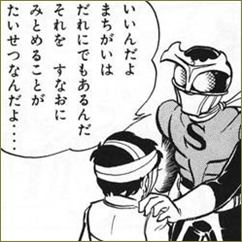 20120222012821