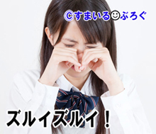 お袋と兄嫁母が友人なのでお袋と兄嫁も仲良し。それを俺の嫁が「お義姉さんばっかりずるい、私も仲良くしたい」と羨ましがり、過度にメールを送りお袋に迷惑がられている