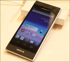 yuo_2gamen_10
