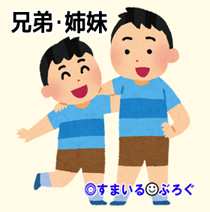 「学生だから」とお目こぼししてもらえるのをいいことに何度も万引きを繰り返す弟。ついに他人のキャッシュカードにまで手を付けてしまった