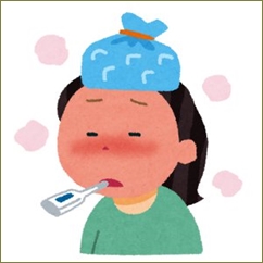 私と子供がインフルで39度の熱がある。こんな時にトメが亡くなった。旦那に「葬式に出ろ」と言われたがどうしたらいい？