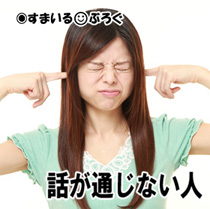 Ed6c6755