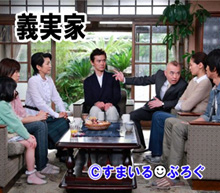 義実家では箸先をテーブルの外に出して置く。私「それってどうなの」旦那「俺はお前がランチョンマットの上に箸を直接置くのが信じられない」私「えっ」
