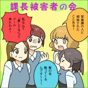 Ef37d6ed