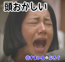 彼女「フレンチのお店で一人飯とか恥ずかしい。もうやめて」→鬱陶しいので別れたら彼女の友人が「彼女の言う通りにしてあげないなんて!男のくせに!」とうるさい