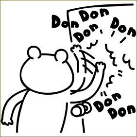 最初は仲良くしてくれたご近所さんに距離を置かれるようになった。うちのウトメがご近所に非常識なことばかりしてた。なのに夫は「それくらいで怒るお前やご近所がおかしい」