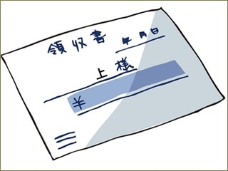 F5a9732c s