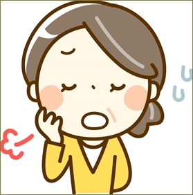 私の夫が家事に協力的なのが気に入らない年上の義兄嫁が「今時の若い人は。はあぁ」とこれみよがしにため息をつく。指摘したら「癖だから気にしないで」だって。ふざけんな