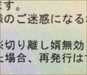20151220171208