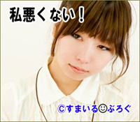 夫婦生活を強要する旦那にうんざり。行為なんかなくても仲良し夫婦はいっぱいいるのに。妥協案として「お金をくれるならお手伝いはする」と提案したら部屋に籠もられた