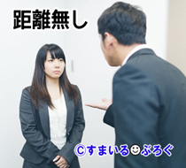 彼氏の家に遊びに行ったら彼氏のお父さんに「おじさんのことパパって呼んでほしいな」って何回も言われた