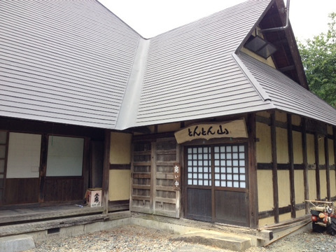 とんとん山