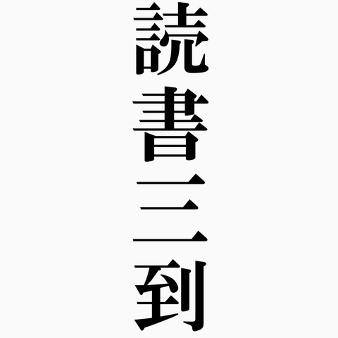 9634F4C2-EF25-4F60-AF6F-AEE49506FA71
