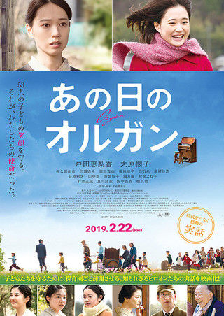 6AE2C359-AC8C-4D15-BC9D-6EC981092CB4