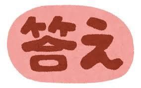 ED874617-1355-4FF3-BC1D-D496A8199A9C