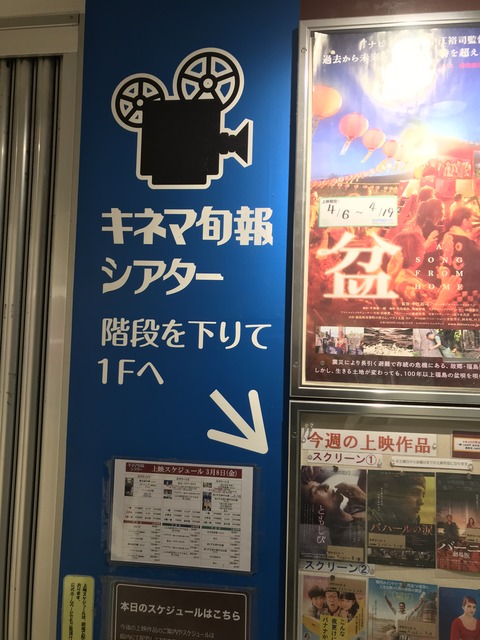 CAC7673F-CA10-4418-A963-3A5E00671776