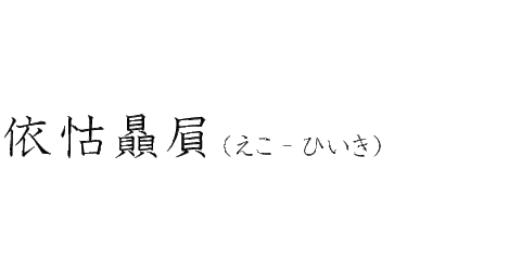 0A1C7F8D-0EF4-4440-AFCB-319D12991677