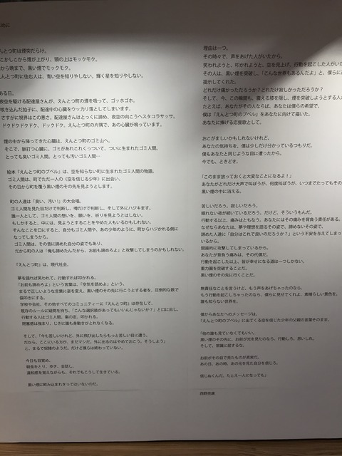 E98245AD-1C7D-4CE5-9ECD-E355602B245C