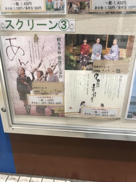 1D5075D6-7AA4-4BE0-8816-AB0AE41AB1F7
