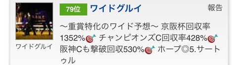 9D68113E-D980-4073-A668-227D2C150CDF