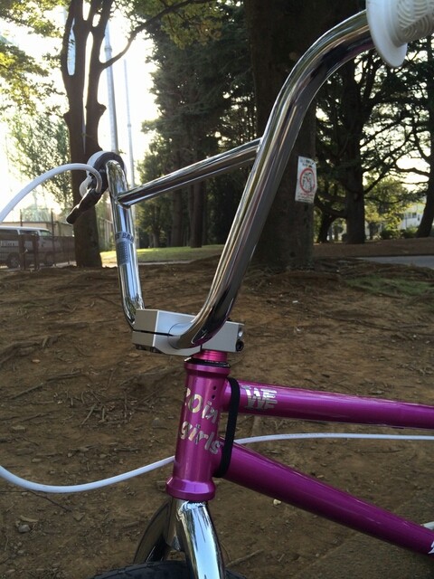 渡邉 麻耶 WIFE V3 STEM review : 一生夏休み