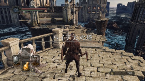 DARK SOULS Ⅱ SCHOLAR OF THE FIRST SIN_20150611224922