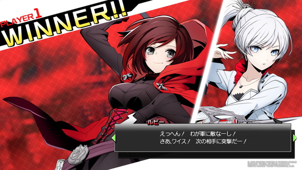 BLAZBLUE CROSS TAG BATTLE -Trial Version-_20180512162142