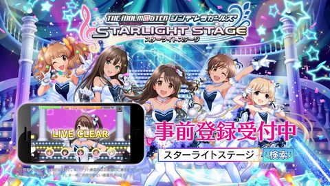スクリーンショット (5840)