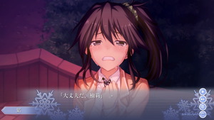 メモリーズオフ -Innocent Fille-_20180331004912[1]