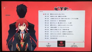20180424_094806000_iOS